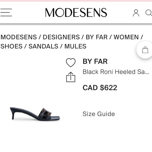 BYFAR ‘Roni’ Black gloss leather heel - Picture 6 of 9